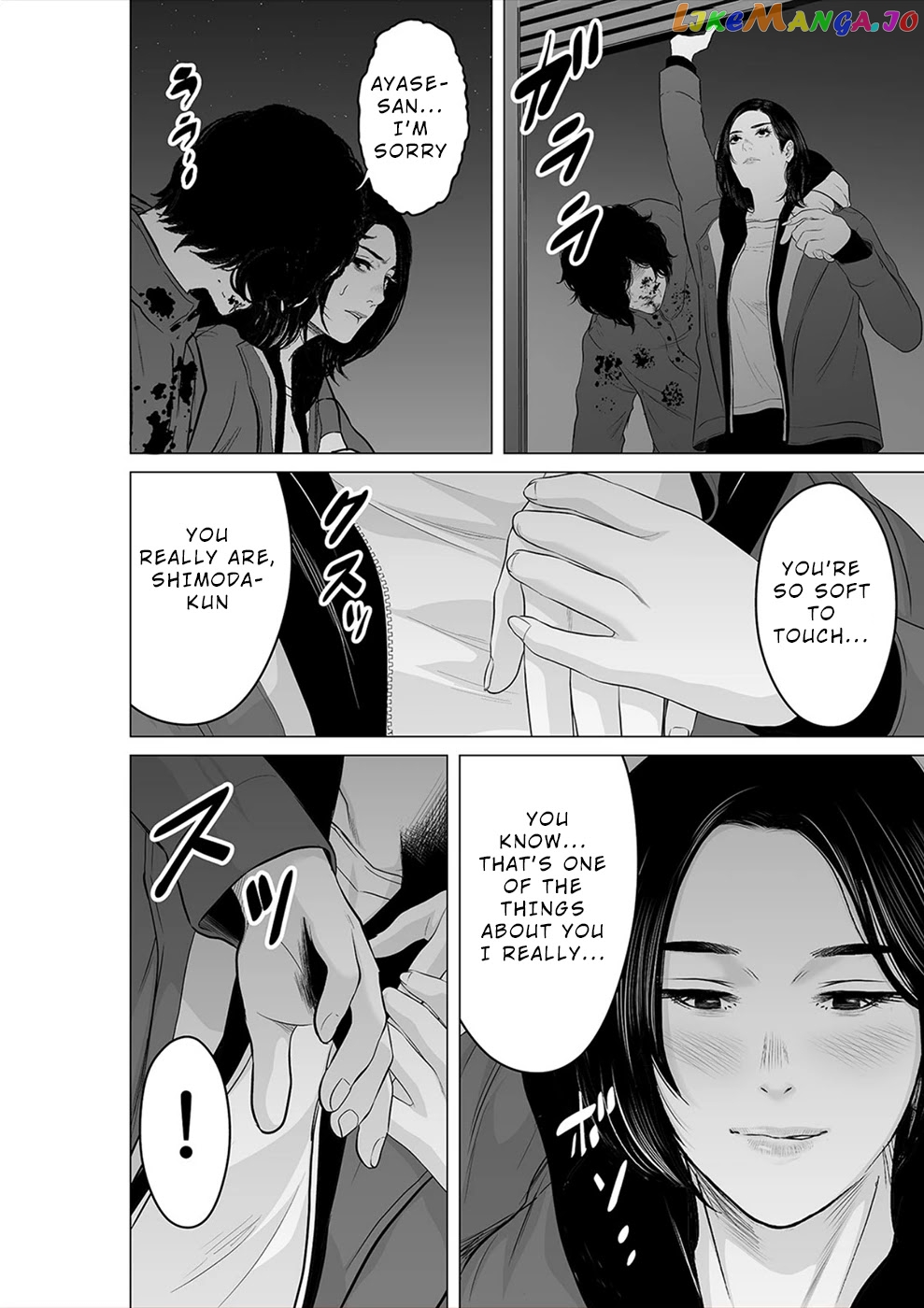 To You We Were Demons chapter 22 - page 29