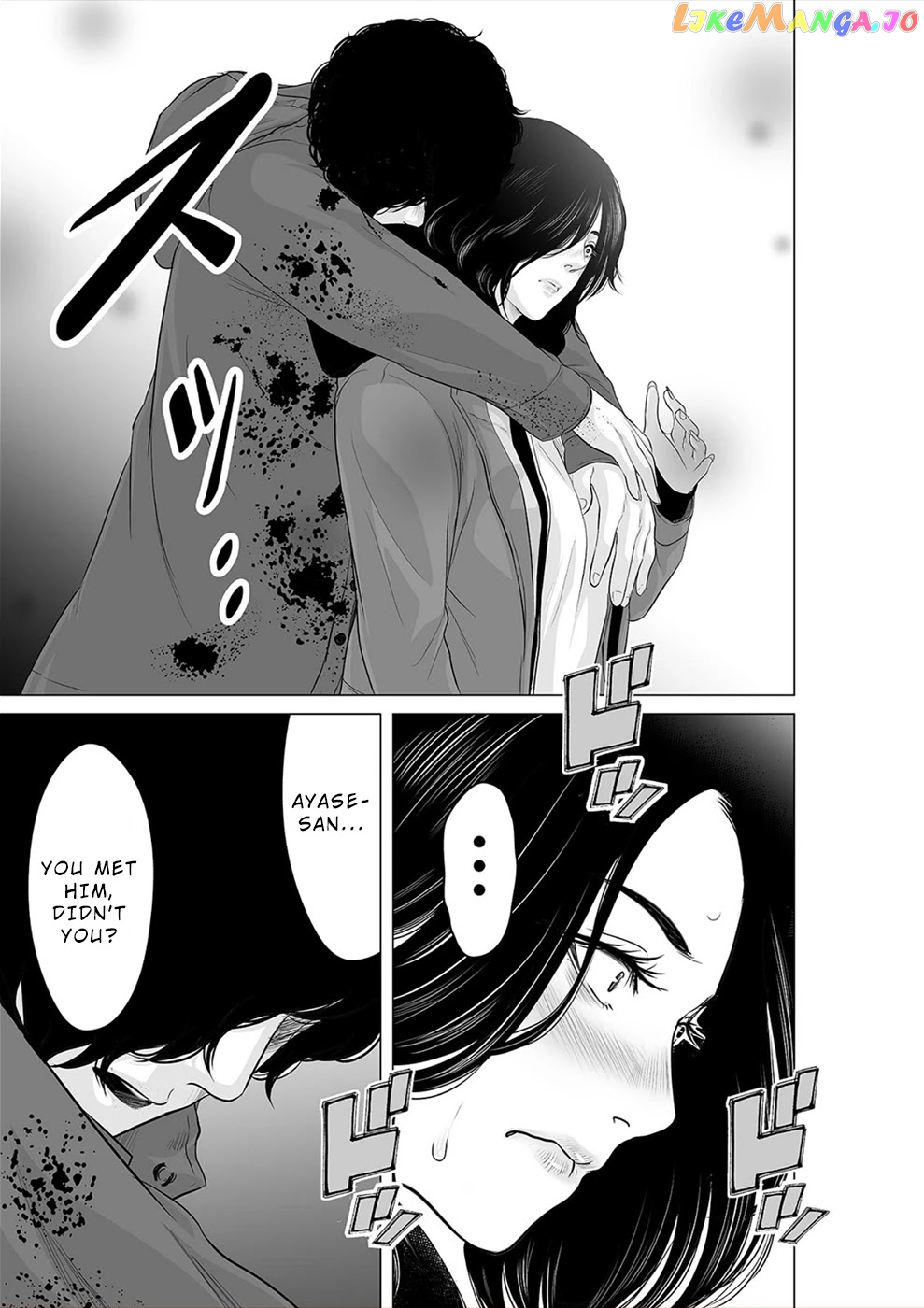 To You We Were Demons chapter 22 - page 30