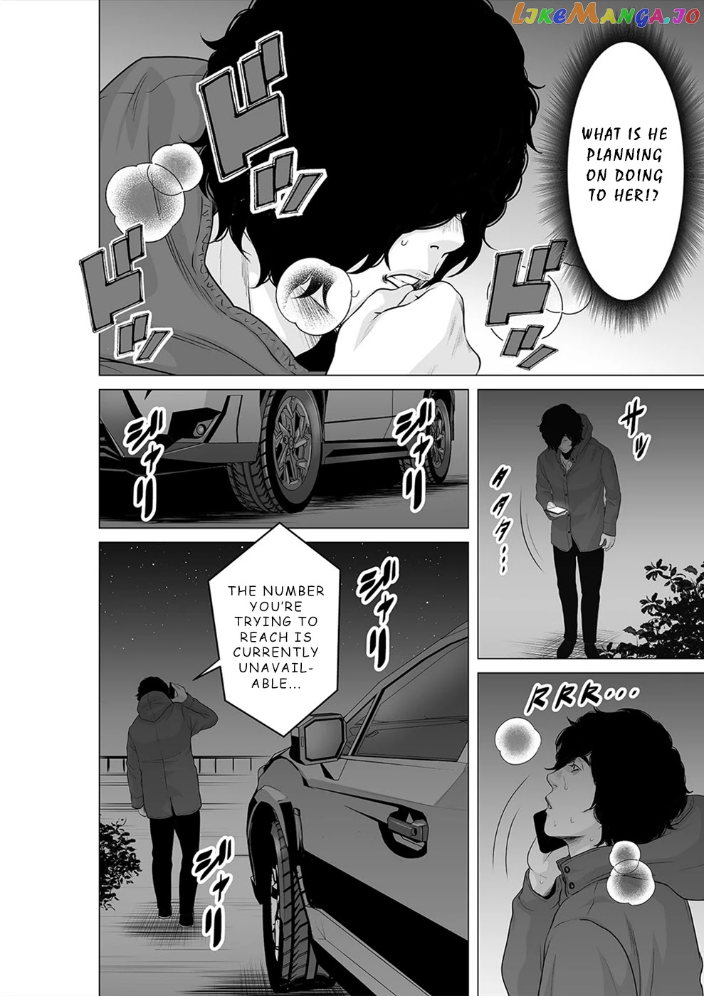 To You We Were Demons chapter 22 - page 5