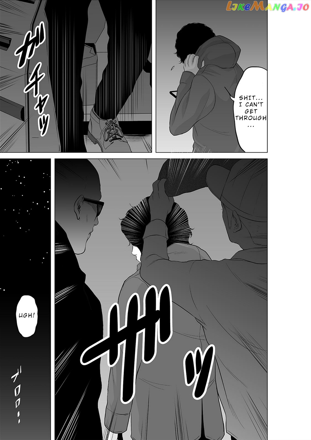 To You We Were Demons chapter 22 - page 6