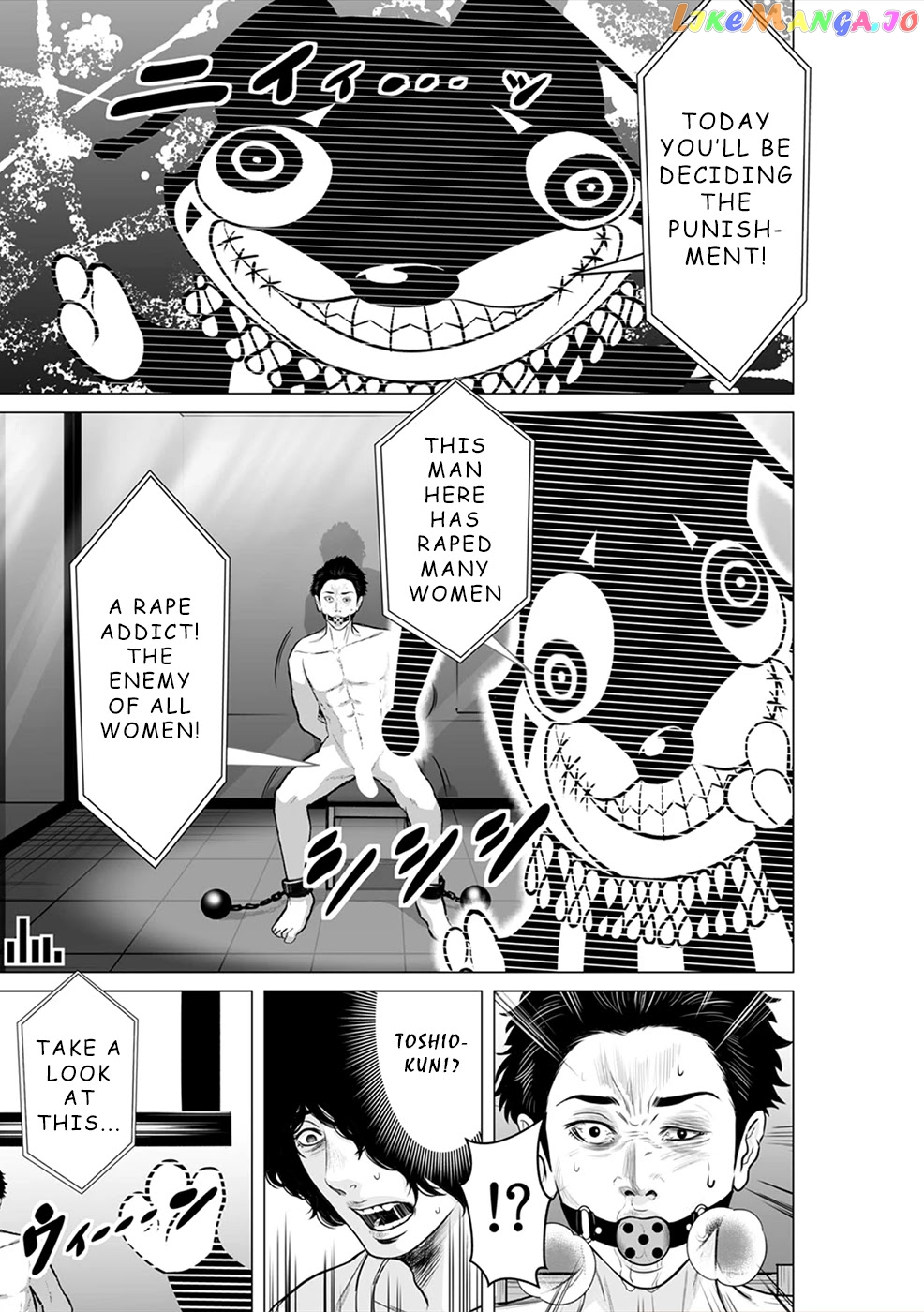To You We Were Demons chapter 6 - page 14