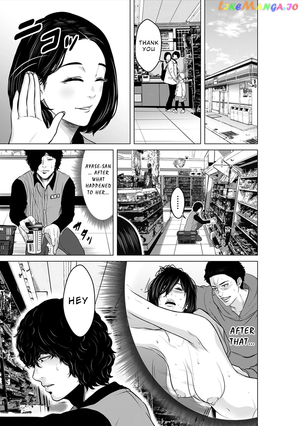 To You We Were Demons chapter 6 - page 6