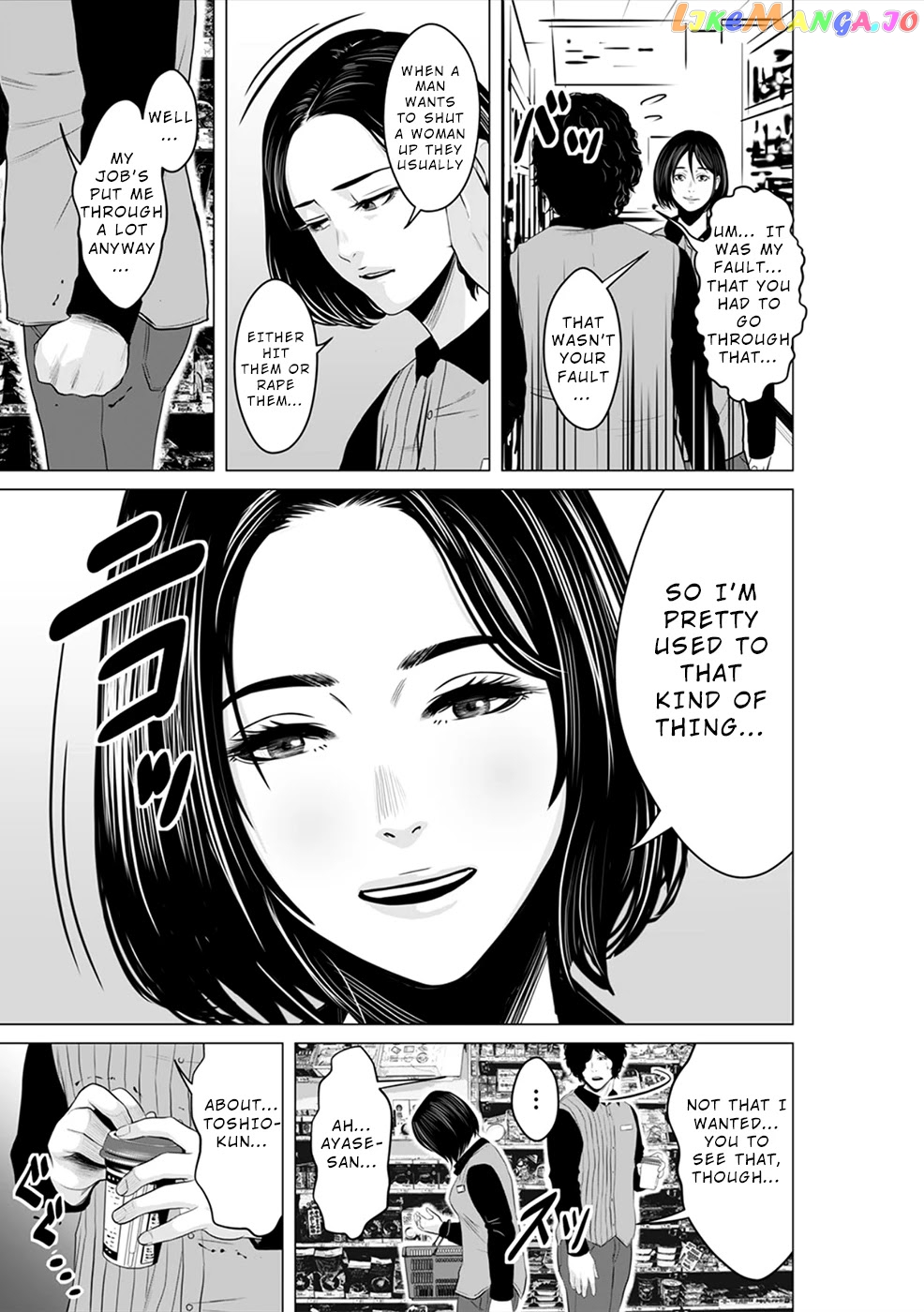 To You We Were Demons chapter 6 - page 8