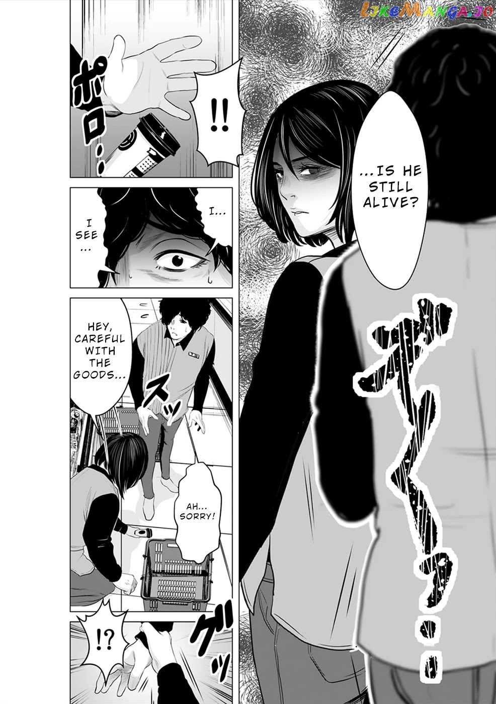 To You We Were Demons chapter 6 - page 9