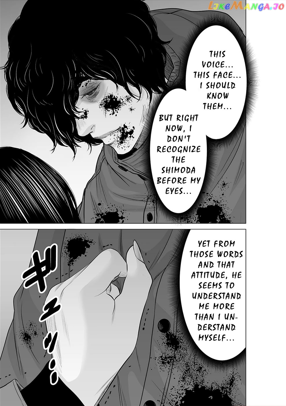 To You We Were Demons chapter 23 - page 12