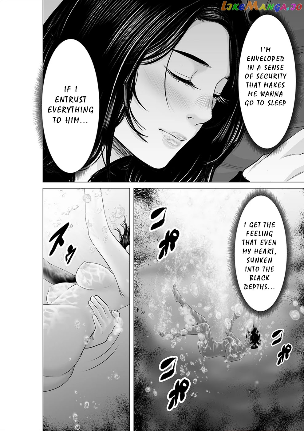 To You We Were Demons chapter 23 - page 13