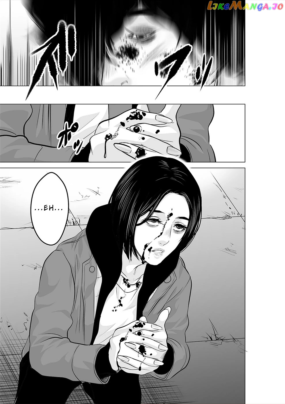 To You We Were Demons chapter 23 - page 18