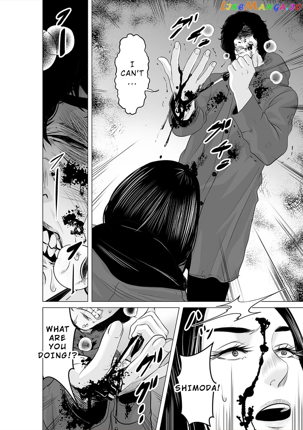 To You We Were Demons chapter 23 - page 19