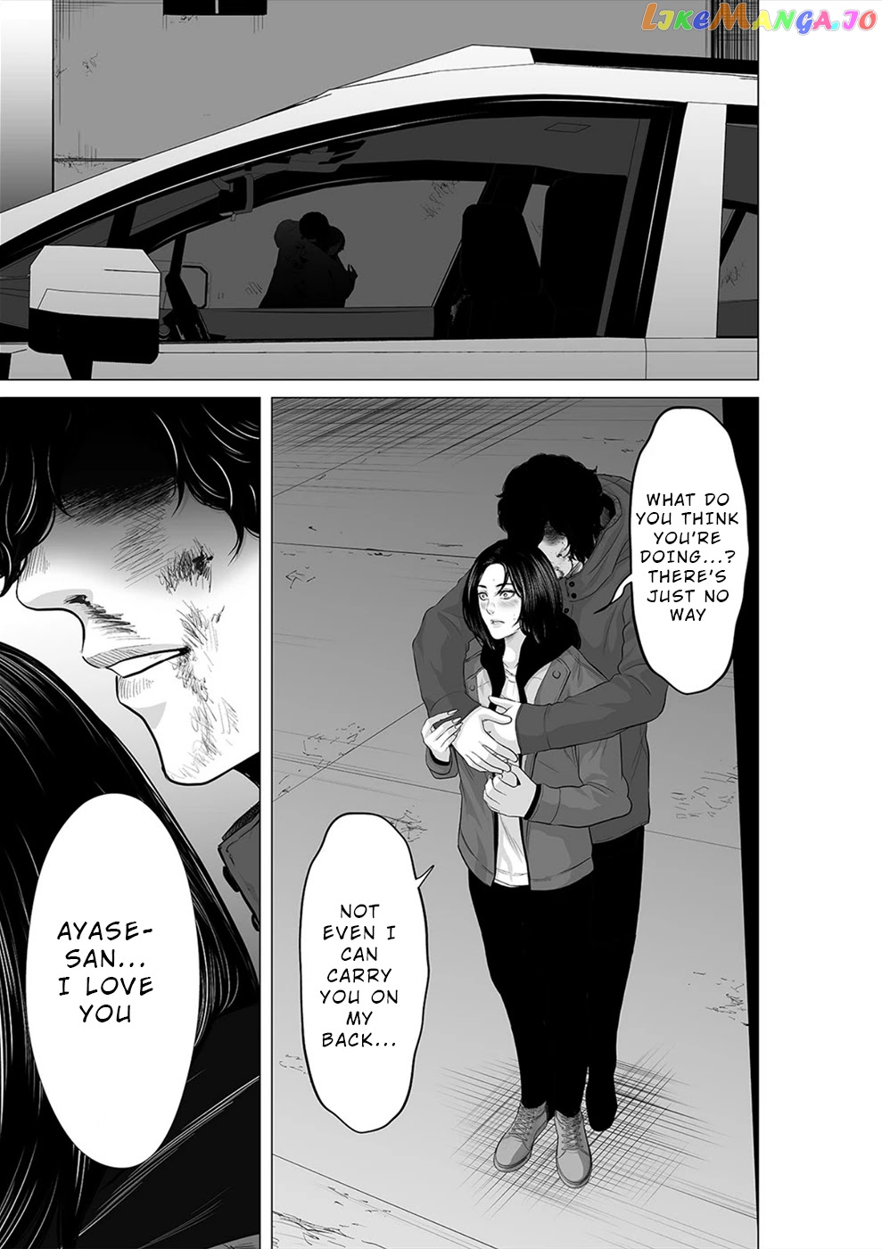 To You We Were Demons chapter 23 - page 2