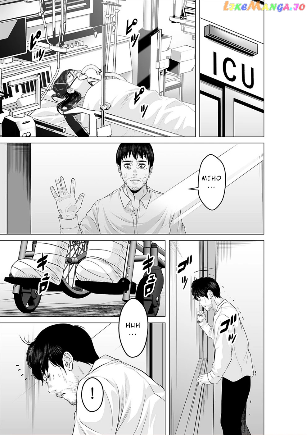 To You We Were Demons chapter 23 - page 22