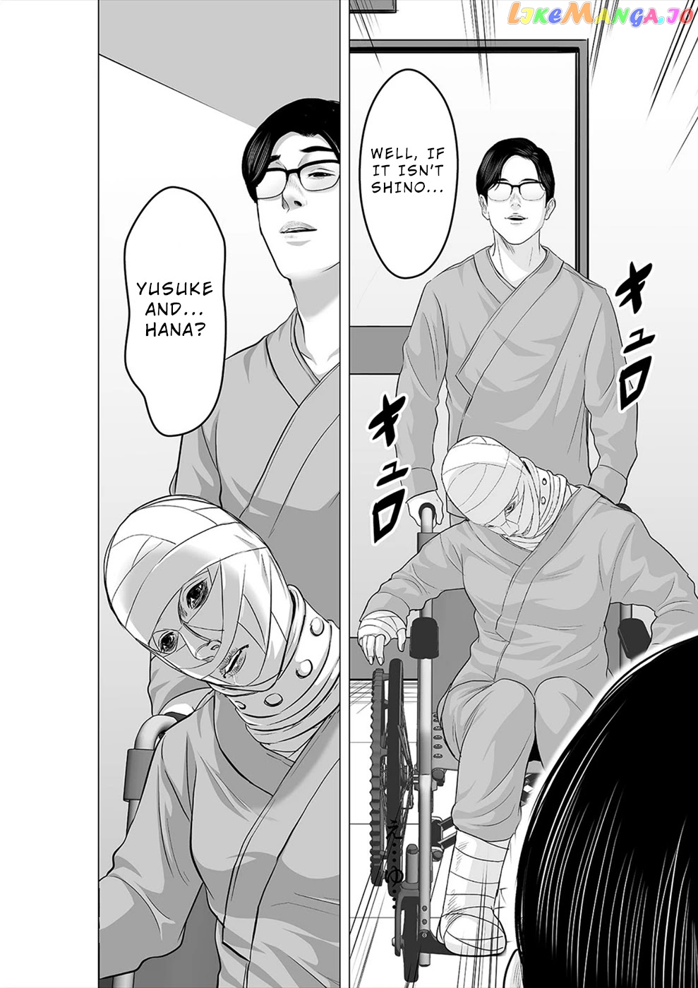 To You We Were Demons chapter 23 - page 23