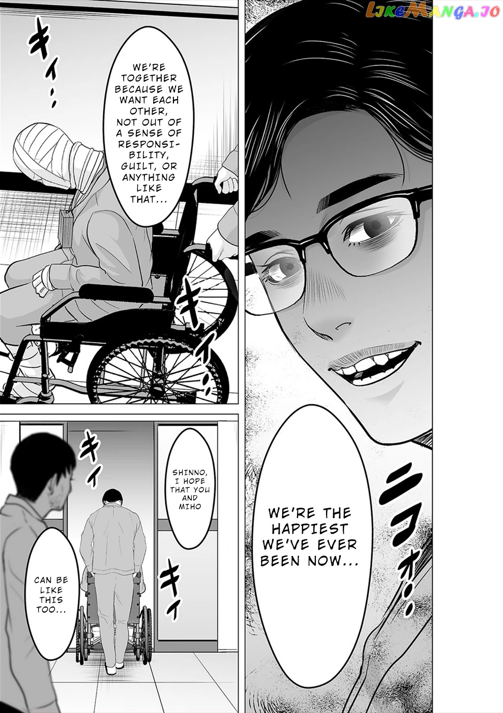 To You We Were Demons chapter 23 - page 28