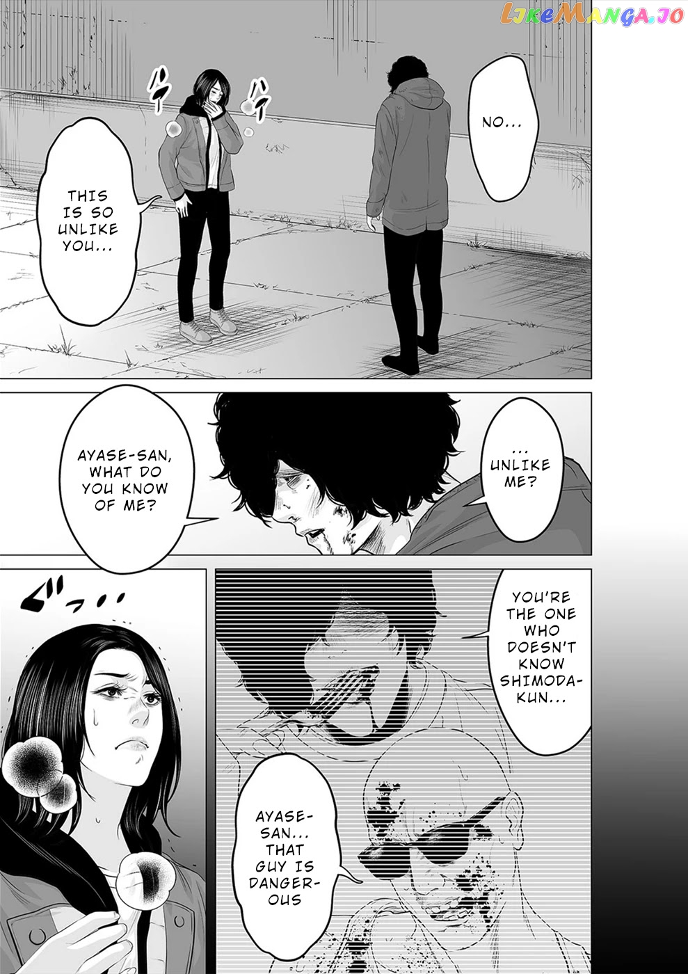 To You We Were Demons chapter 23 - page 6