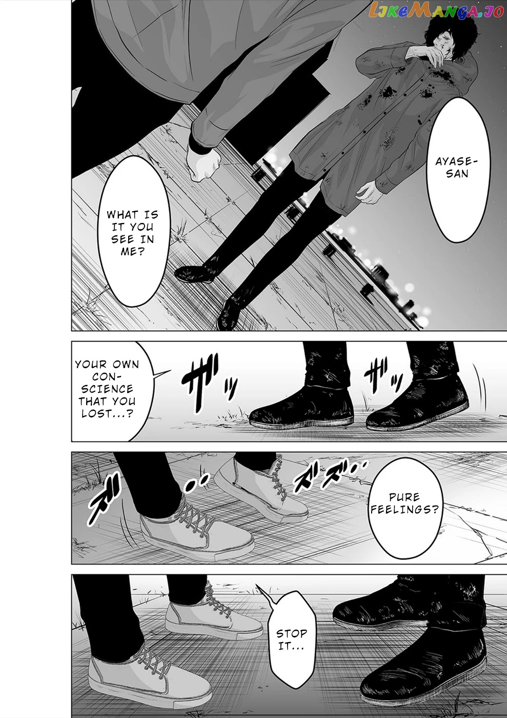 To You We Were Demons chapter 23 - page 7