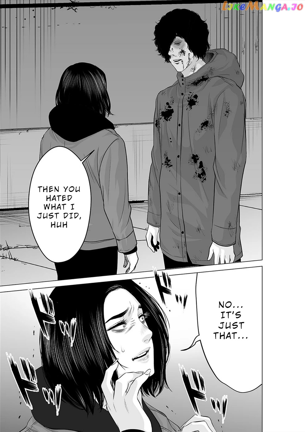 To You We Were Demons chapter 23 - page 8