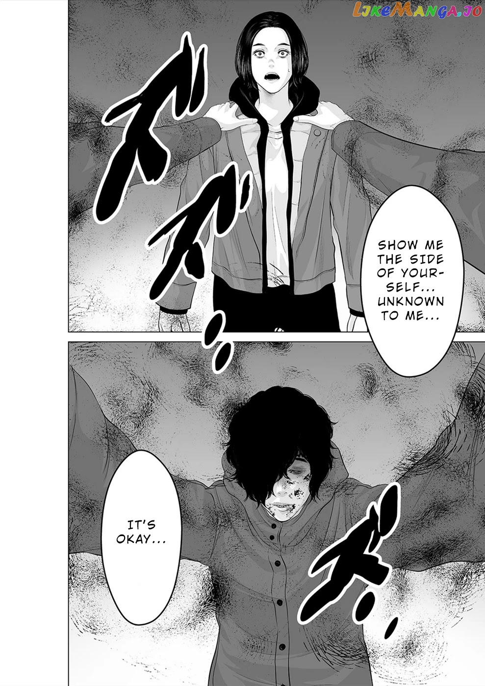 To You We Were Demons chapter 23 - page 9