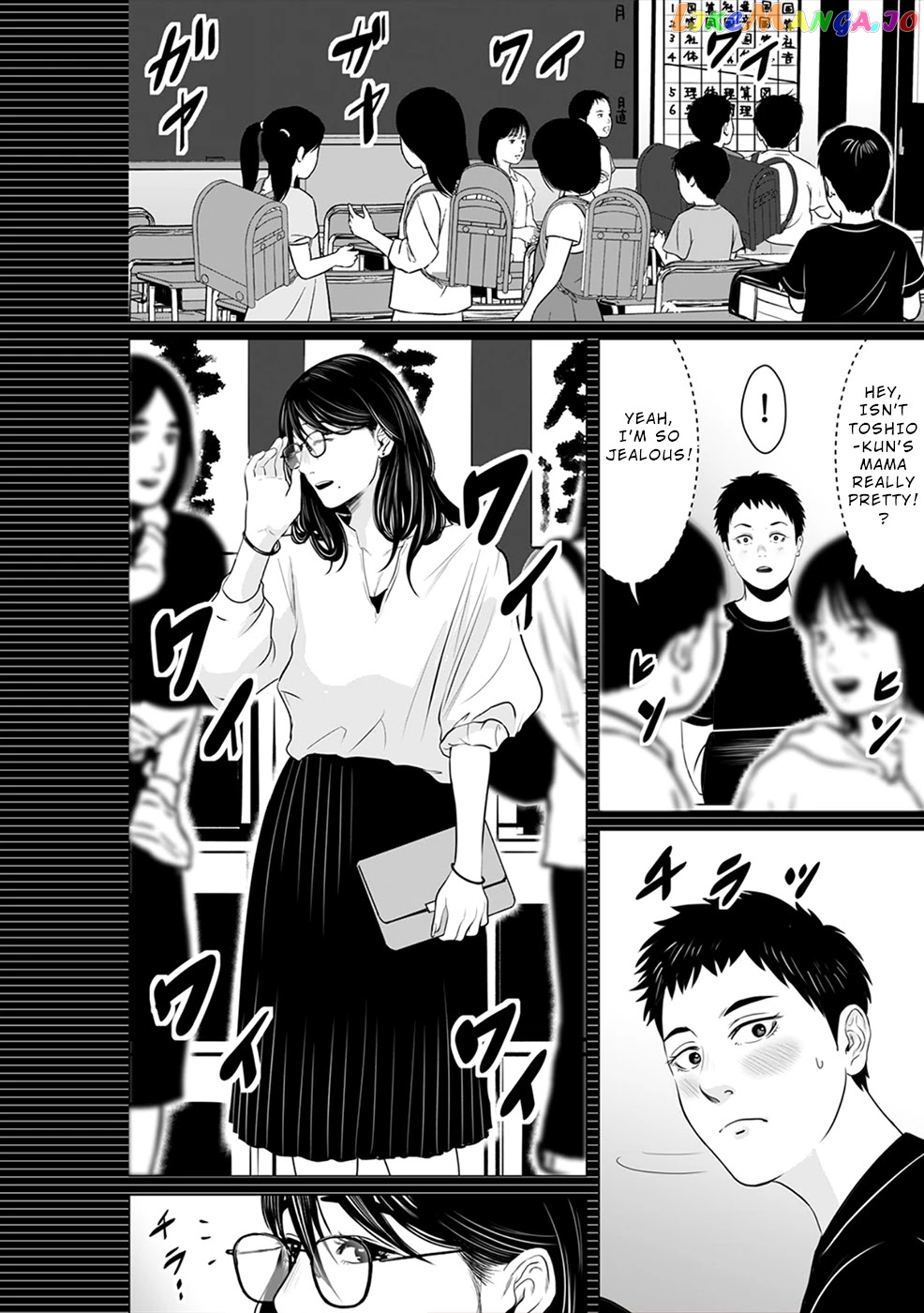 To You We Were Demons chapter 7 - page 17