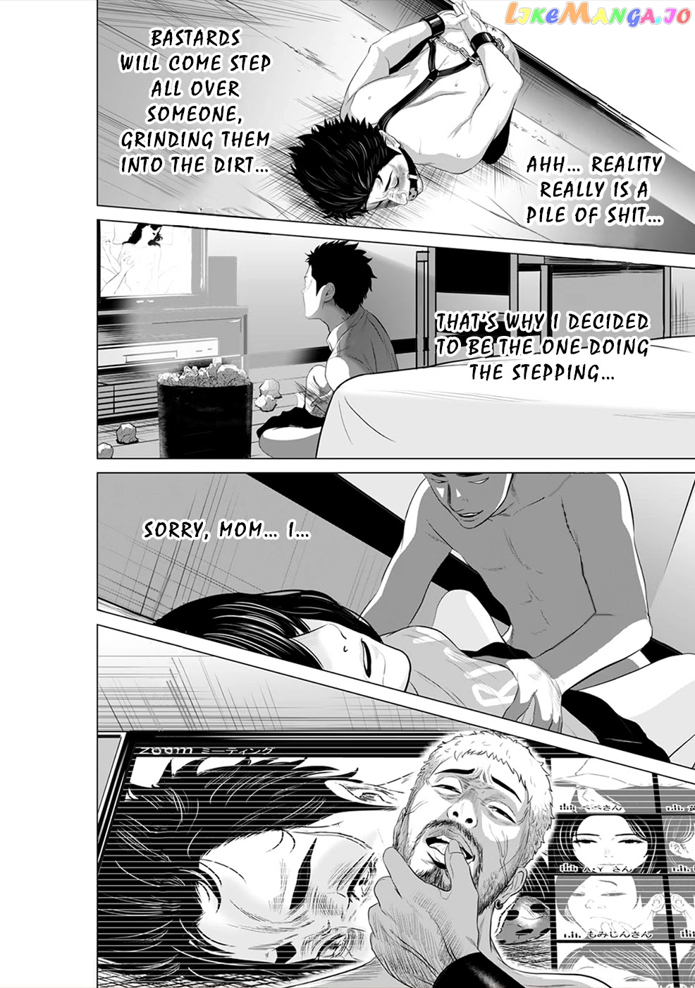 To You We Were Demons chapter 7 - page 25