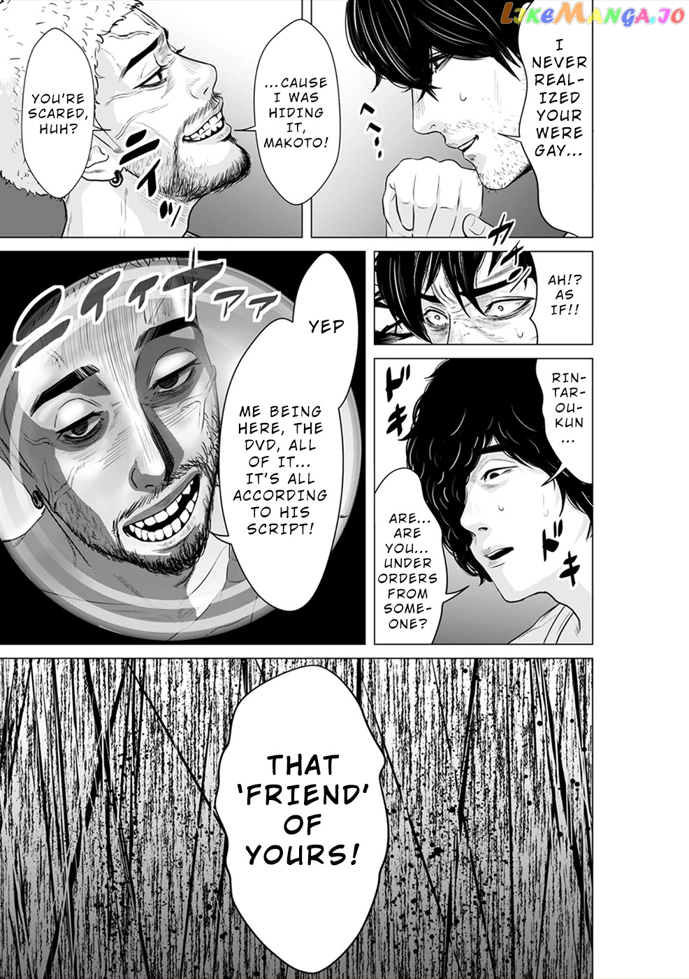 To You We Were Demons chapter 7 - page 28