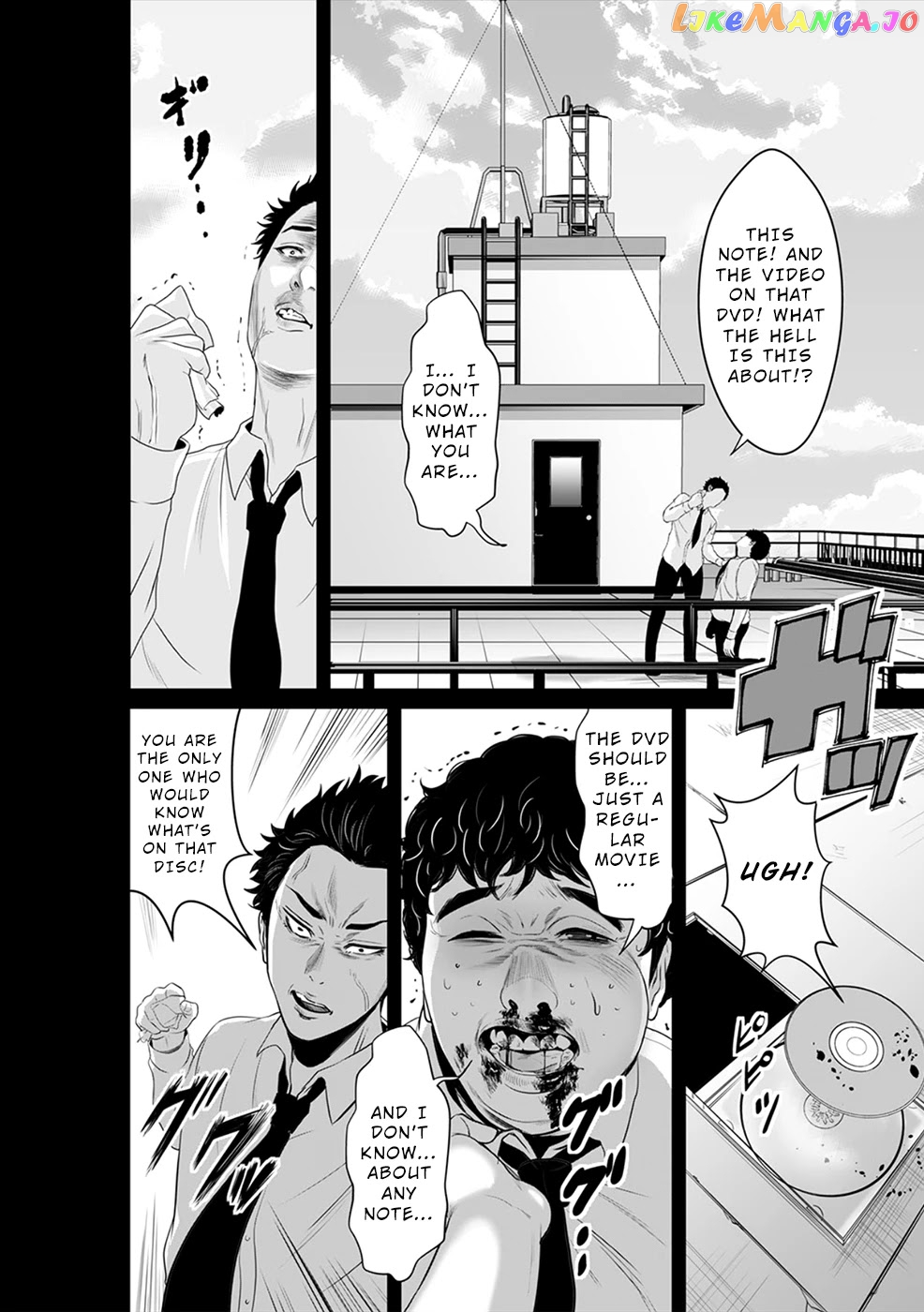 To You We Were Demons chapter 7 - page 3