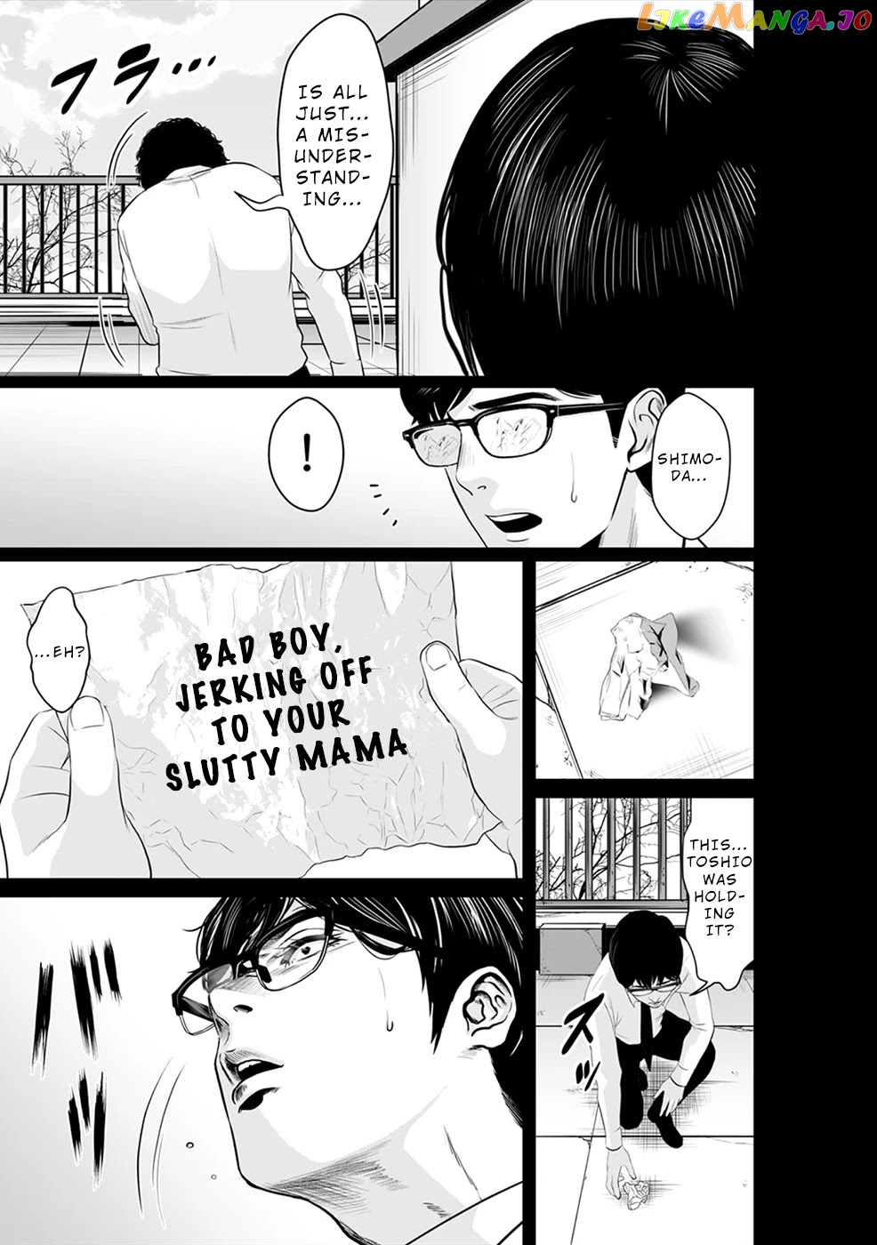 To You We Were Demons chapter 7 - page 5