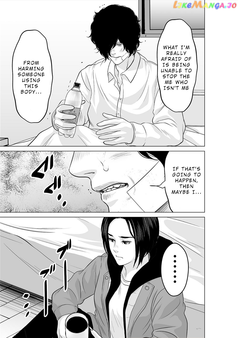 To You We Were Demons chapter 24 - page 16