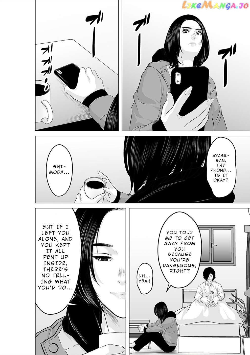 To You We Were Demons chapter 24 - page 17