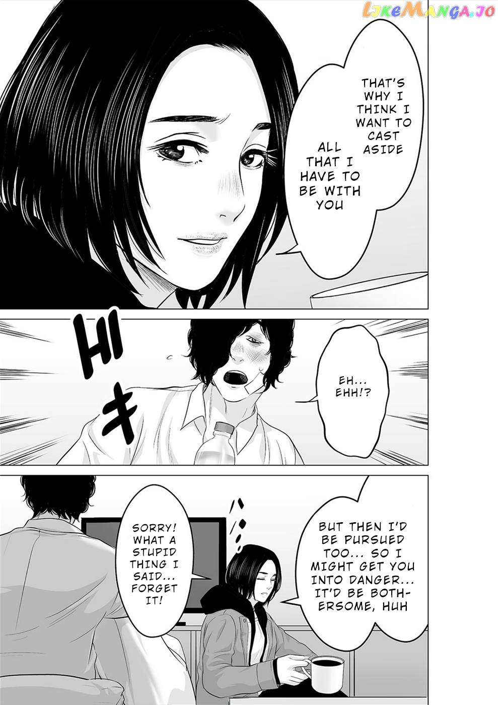 To You We Were Demons chapter 24 - page 18