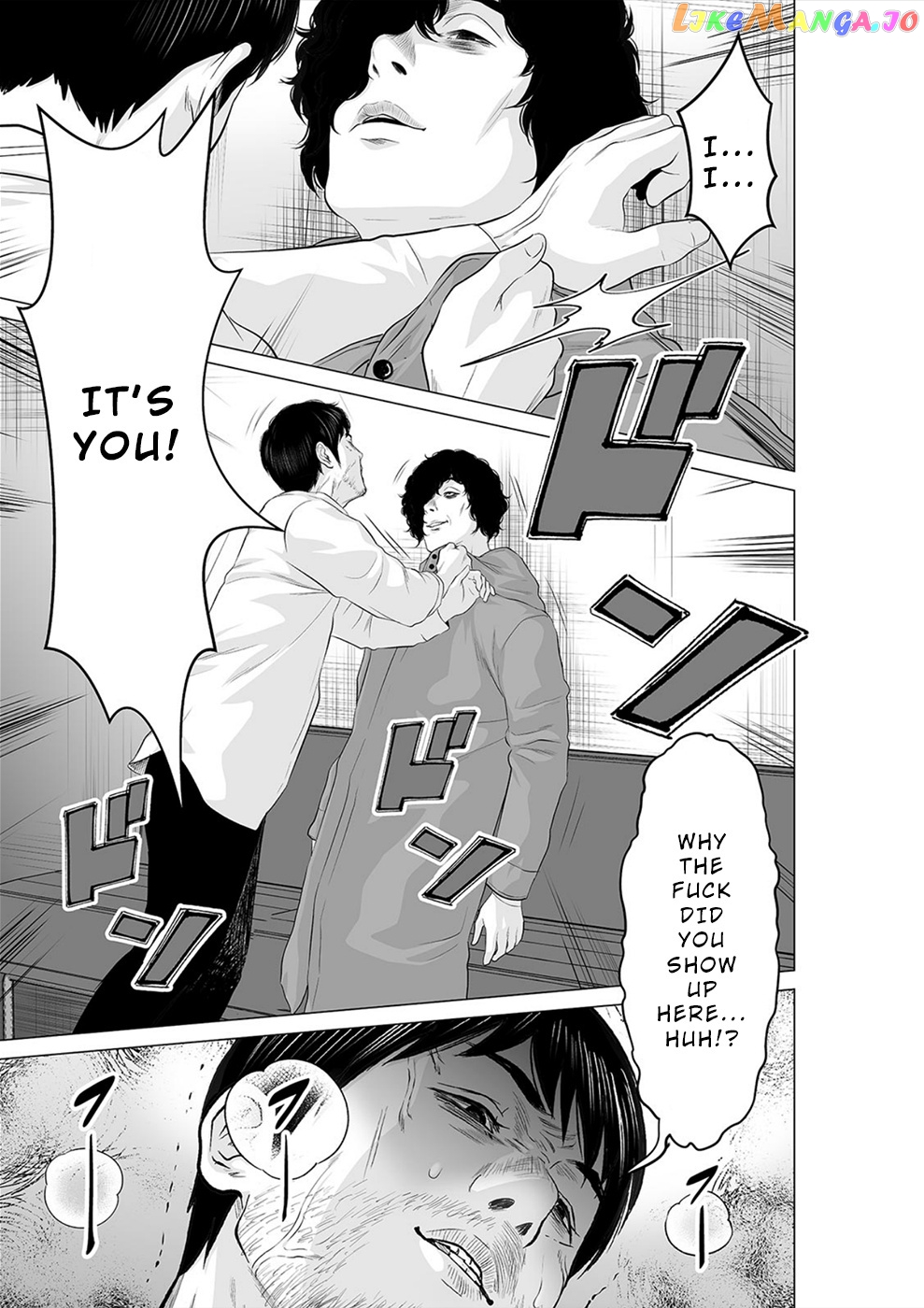 To You We Were Demons chapter 24 - page 2
