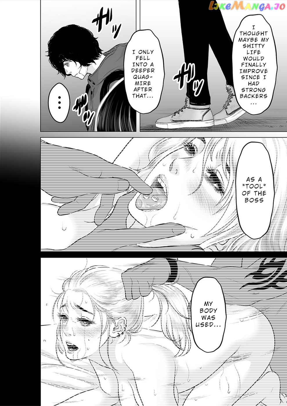 To You We Were Demons chapter 24 - page 23