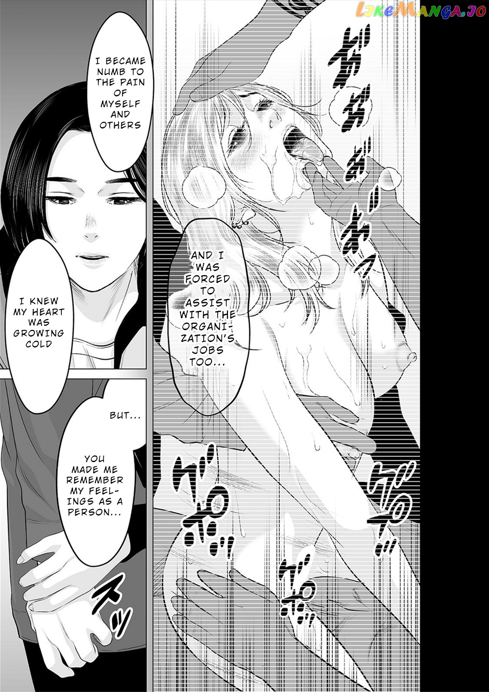 To You We Were Demons chapter 24 - page 24
