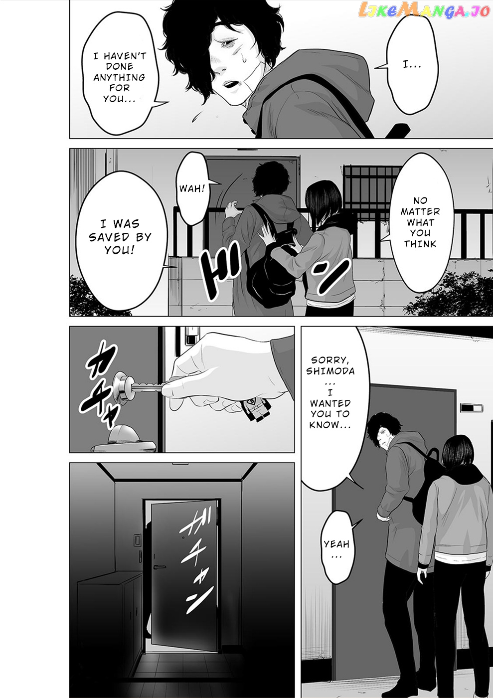 To You We Were Demons chapter 24 - page 25