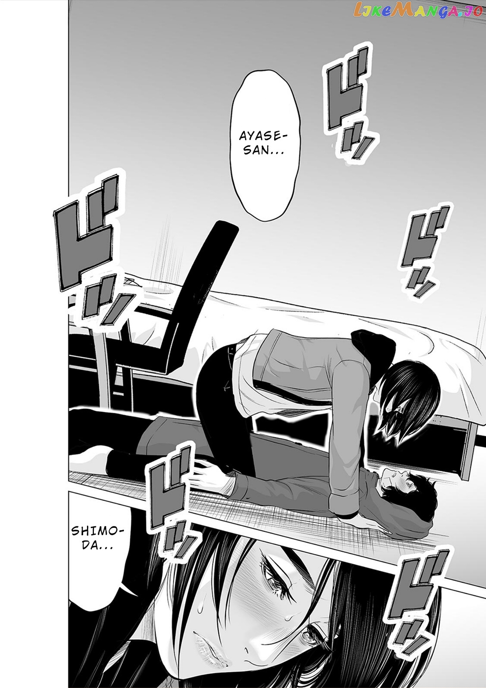 To You We Were Demons chapter 24 - page 27