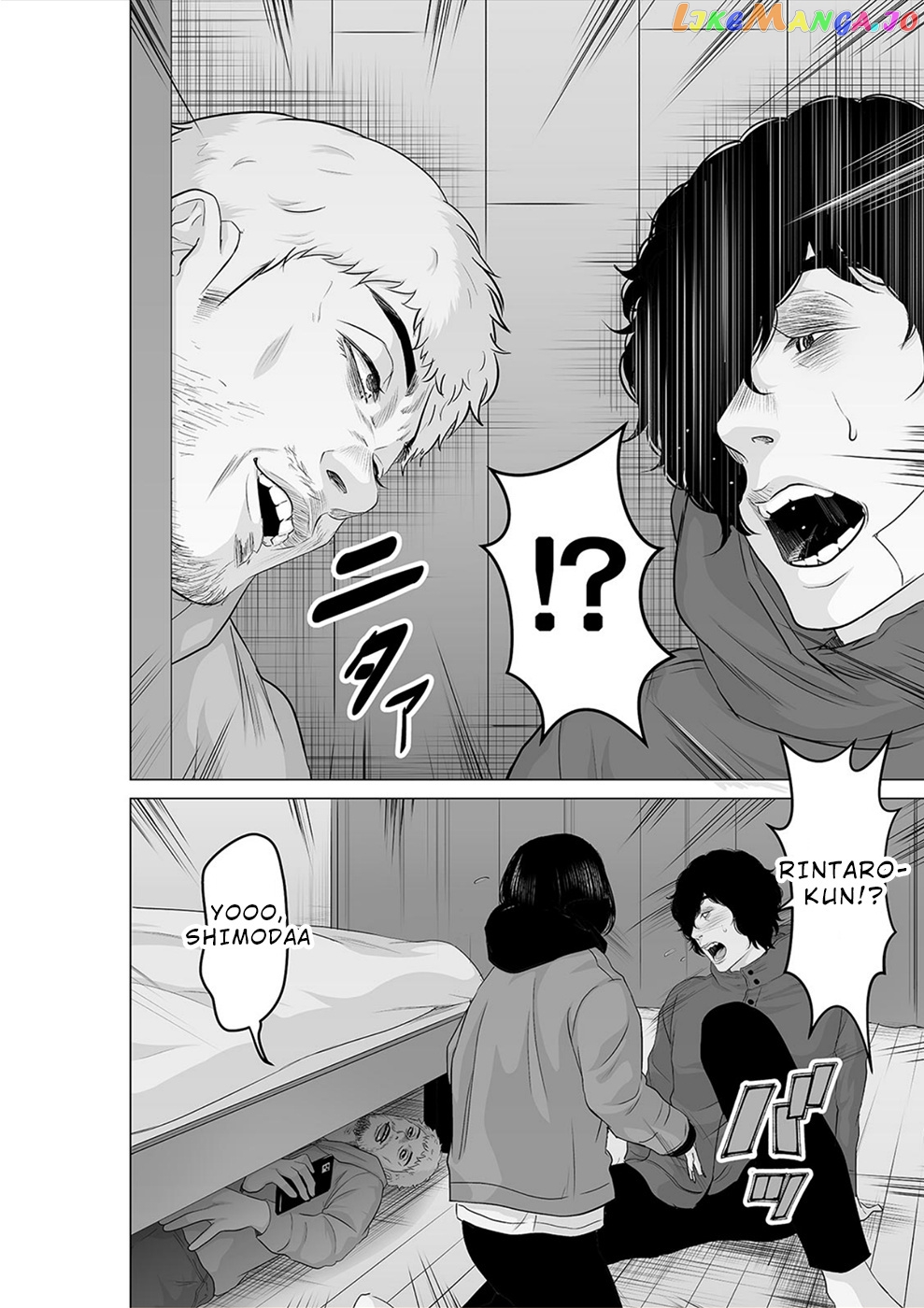 To You We Were Demons chapter 24 - page 29
