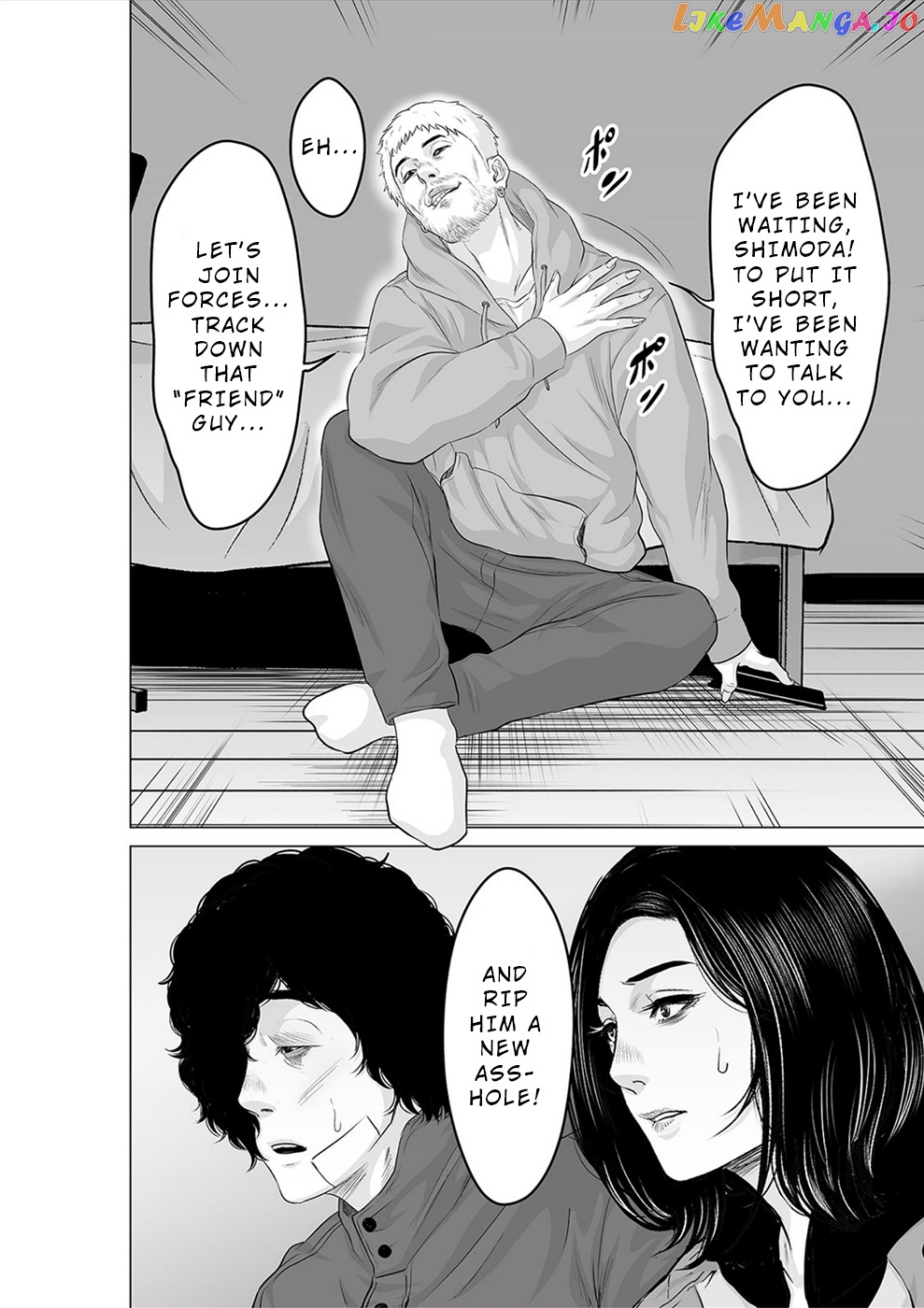 To You We Were Demons chapter 24 - page 31