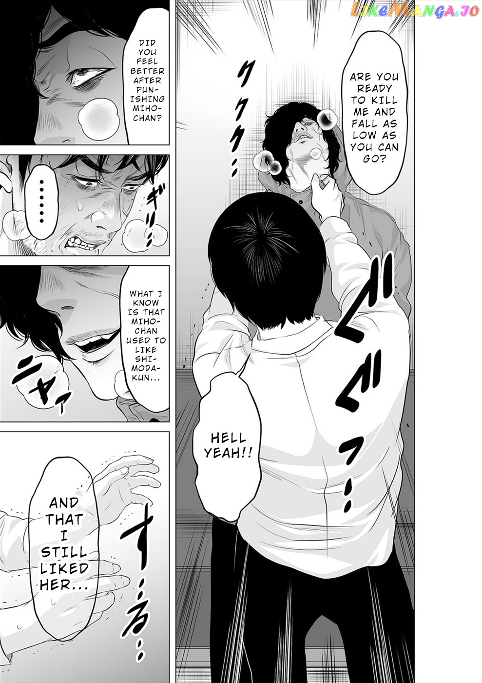 To You We Were Demons chapter 24 - page 4