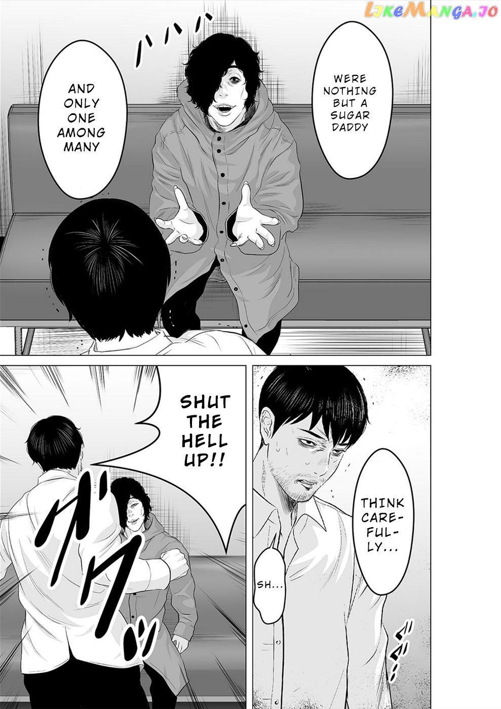 To You We Were Demons chapter 24 - page 6