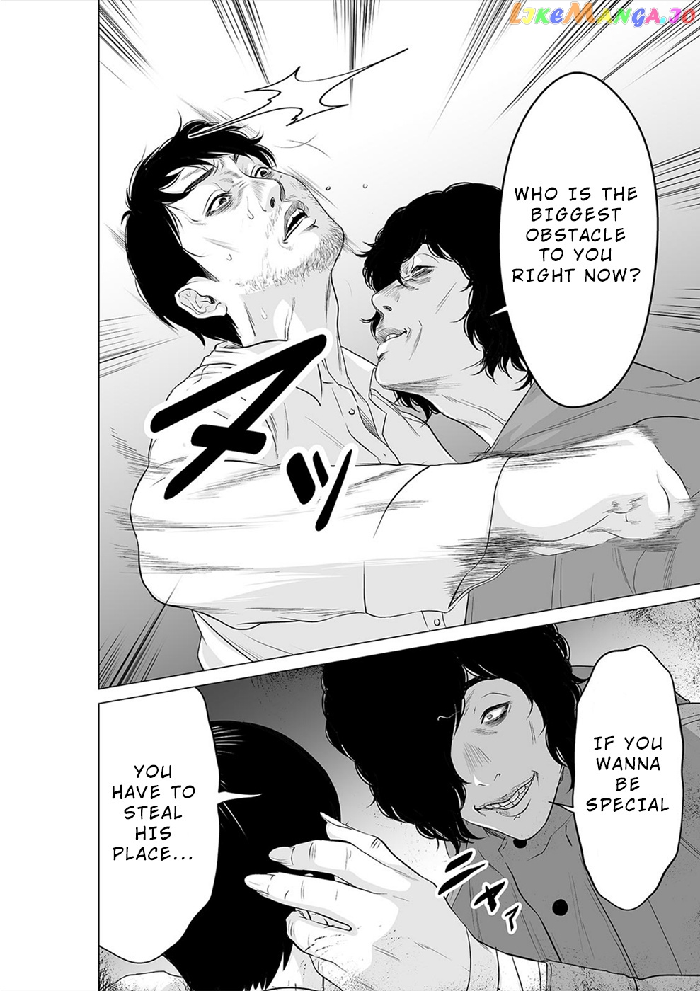 To You We Were Demons chapter 24 - page 7