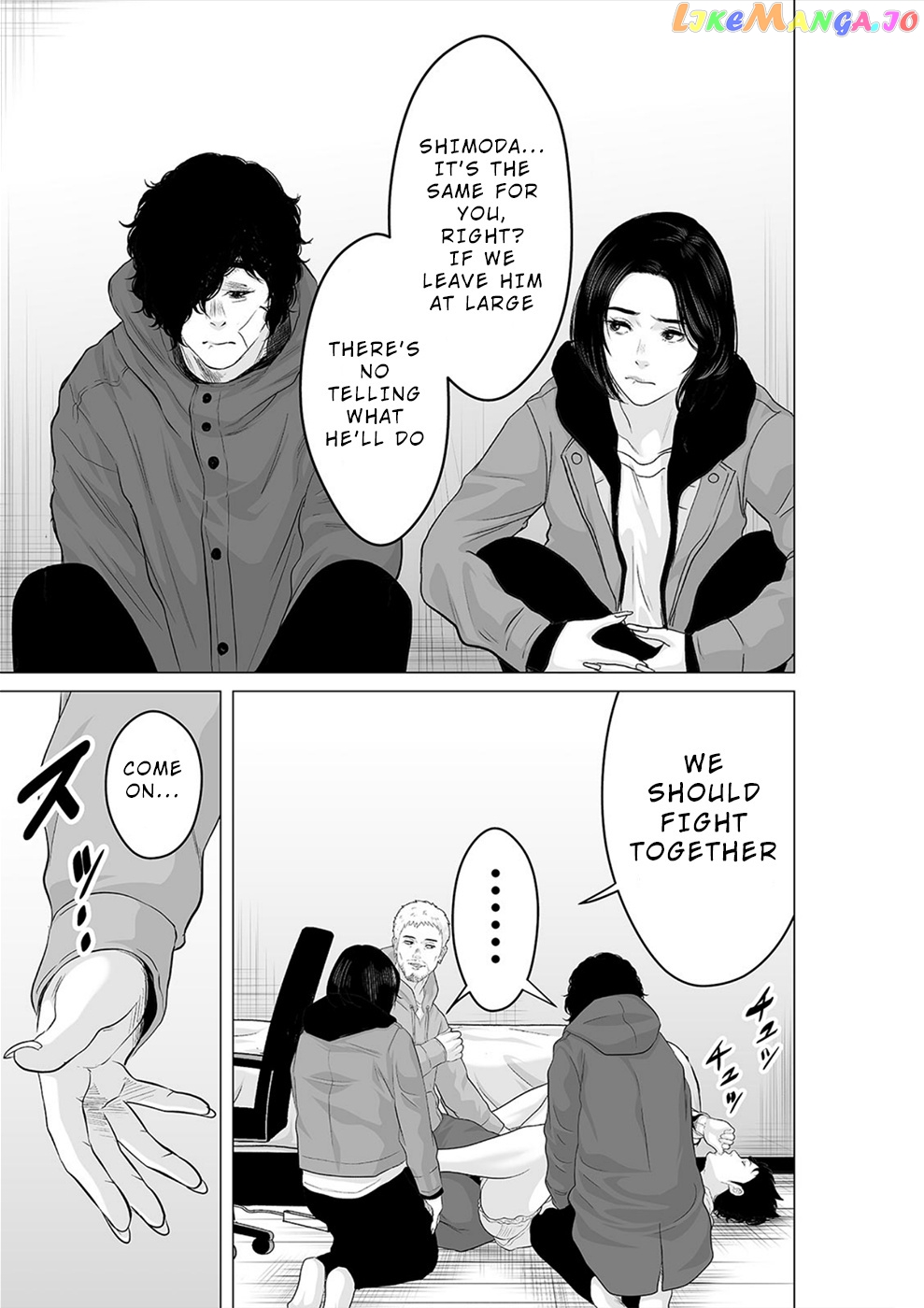 To You We Were Demons chapter 25 - page 10