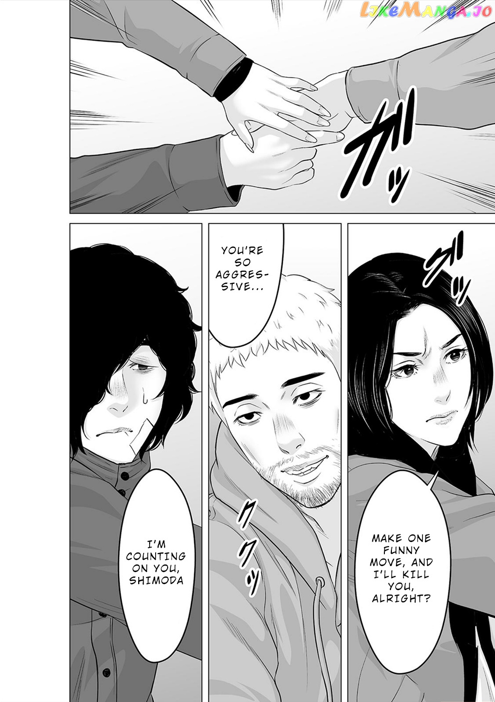 To You We Were Demons chapter 25 - page 11