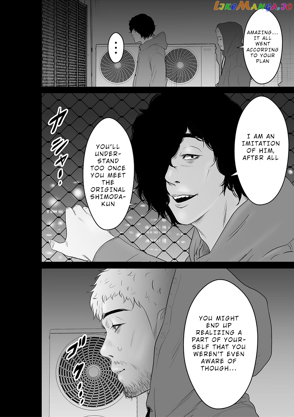To You We Were Demons chapter 25 - page 23