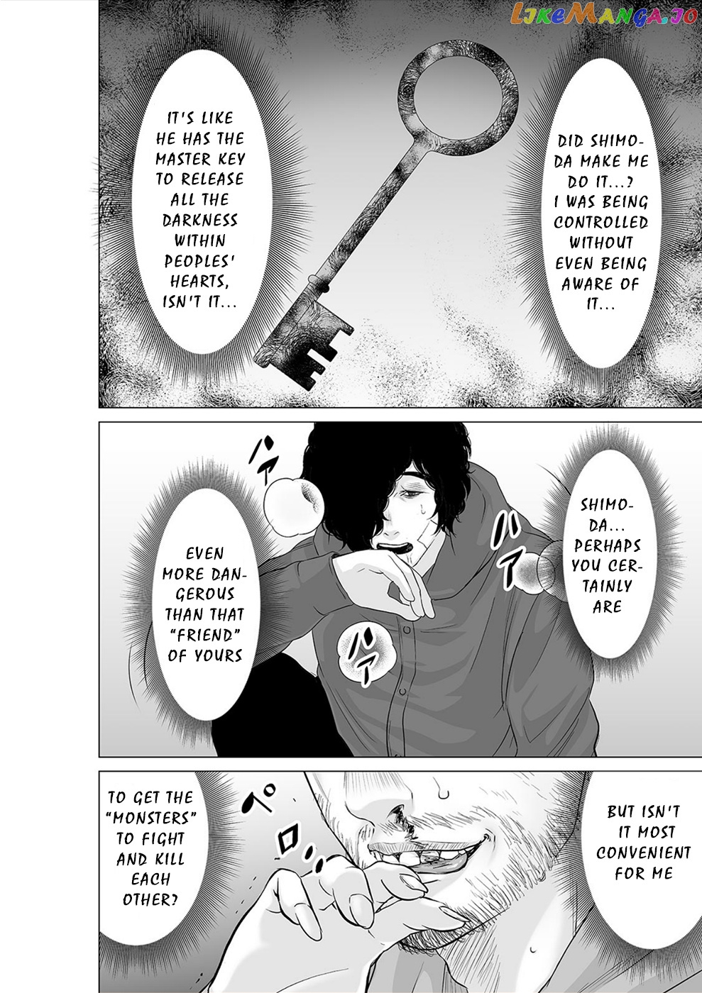 To You We Were Demons chapter 25 - page 25
