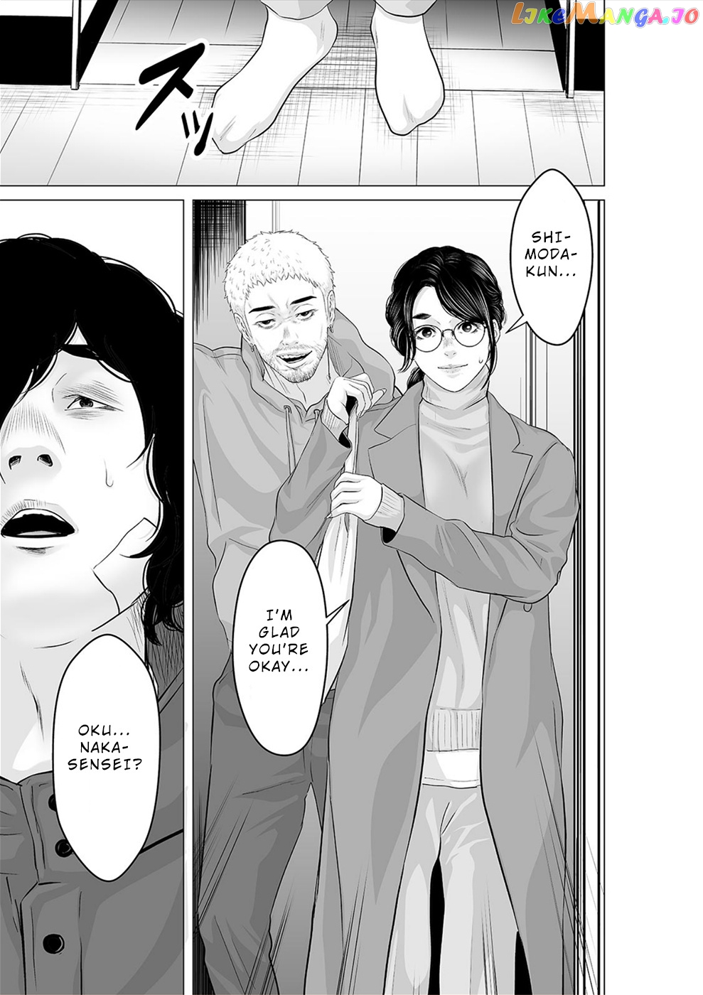 To You We Were Demons chapter 25 - page 30
