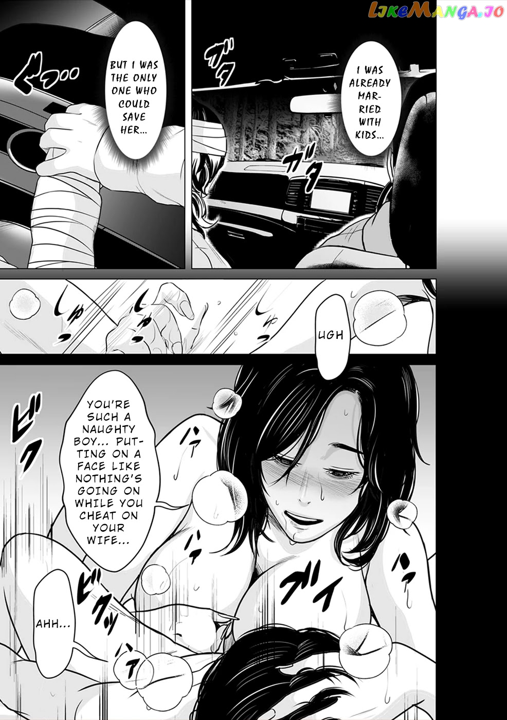 To You We Were Demons chapter 9 - page 24