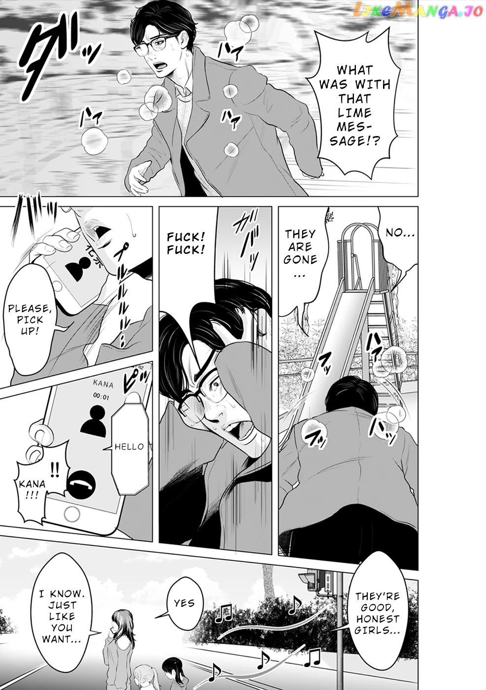 To You We Were Demons chapter 9 - page 6
