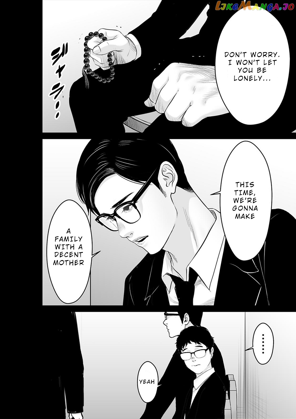 To You We Were Demons chapter 26 - page 13