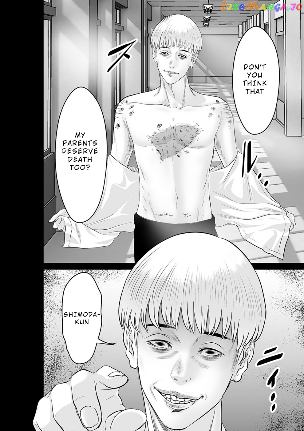 To You We Were Demons chapter 26 - page 21