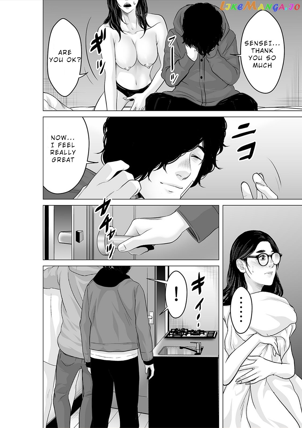 To You We Were Demons chapter 26 - page 23