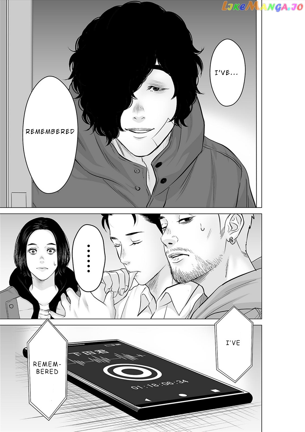 To You We Were Demons chapter 26 - page 24