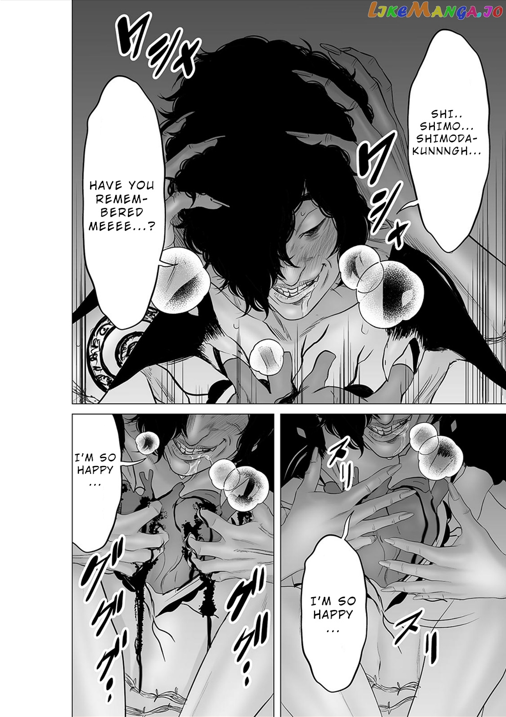To You We Were Demons chapter 26 - page 25
